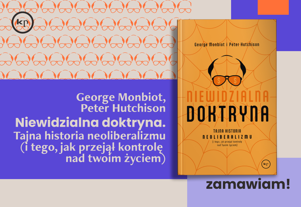 Niewidzialna doktryna